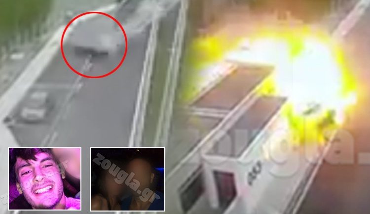 Το ντοκουμέντο της τραγωδίας. Οδηγός της Porsche ο γιος του ιδιοκτήτη των Jumbo [VIDEO]