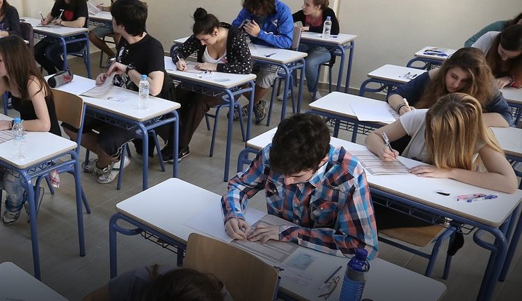 Χωρίς εξετάσεις η είσοδος στα ΤΕΙ