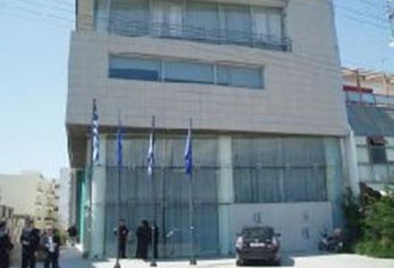 Συνεδριάζει η Διαπαραταξιακή Ομάδα Εργασίας για την εκπόνηση στρατηγικού πλάνου κατά του νεοναζισμού