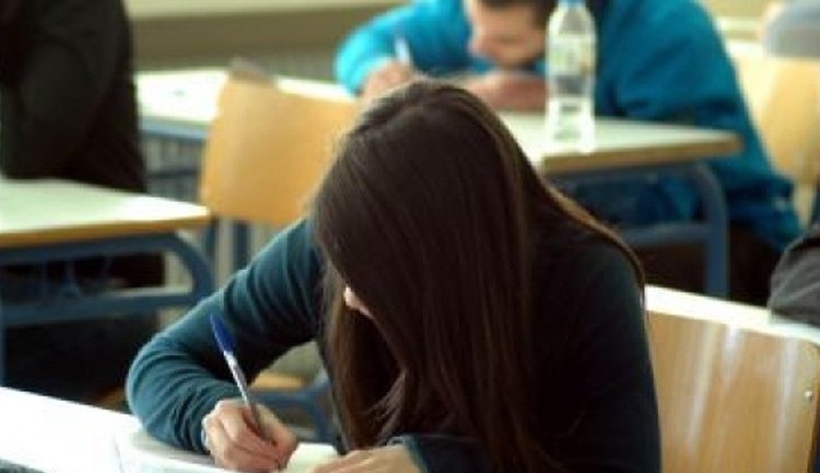 Πανελλαδικές 2017: Ποια είναι τα νέα τμήματα στο μηχανογραφικό