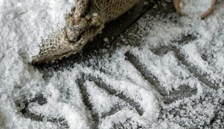 Τελικά πόσο αλάτι πρέπει να καταναλώνουμε;