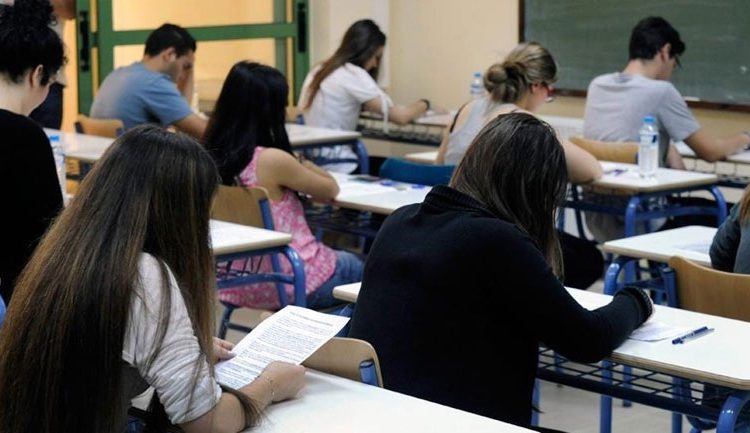 Πανελλαδικές εξετάσεις: Στα μαθηματικά εξετάζονται σήμερα οι υποψήφιοι των ΕΠΑΛ
