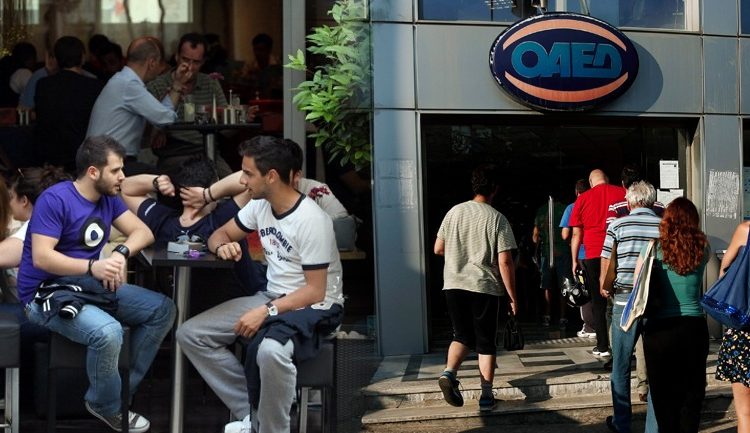 Επάγγελμα “χαρτζιλίκι”