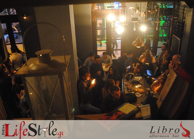 Groovy Saturday Night Στο Libro – Σάββατο 09/11/13. Δείτε τις φωτογραφίες σας !