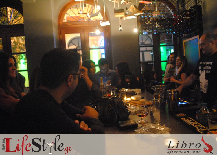 Flashback Night : Η Γοητεία μιας άλλης εποχής, Σήμερα το βράδυ στο Libro Afternoon Bar !