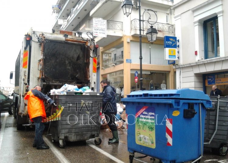 Δήμου Πύργου: Σήμερα ο διαγωνισμός για την αποκομιδή των απορριμμάτων απο ιδιώτες. Άγνωστο τι θα γίνει με τους εργαζόμενους στην καθαριότητα.