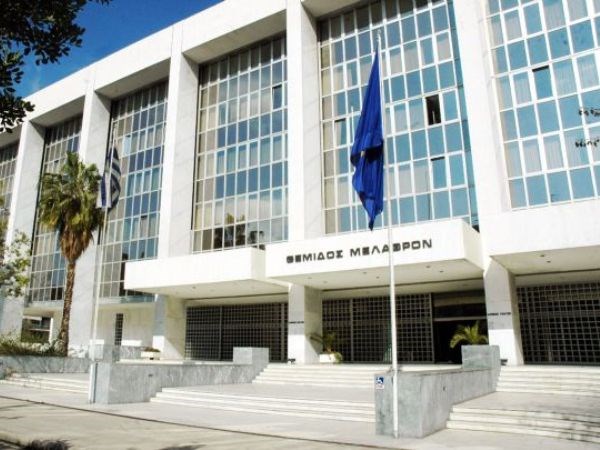 Παύει η δίωξη για οικονομικά πταίσματα και πλημμελήματα