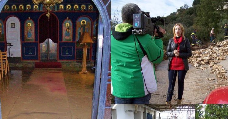 Ηλεία: Εικόνες Αποκάλυψης στην Φασκομηλιά Φιγαλείας – Πλημμύρισαν σπίτια,κινδύνευσαν άνθρωποι