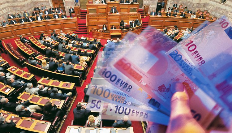 Τι μισθό παίρνουν οι σύμβουλοι υπουργών, υφυπουργών και γενικών γραμματέων