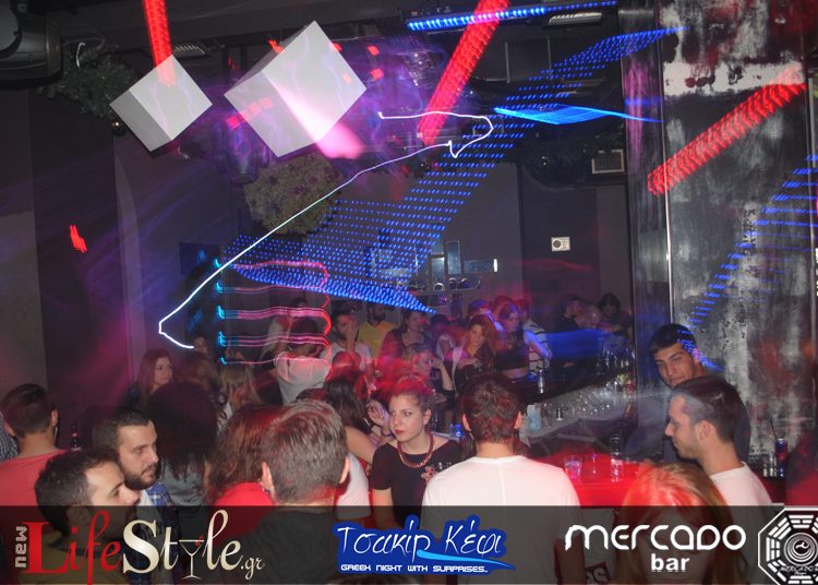 Απίθανο Tsakir Kefi στο Mercado Βar! Κυριακή 29/12/2013. Δείτε τις φωτογραφίες σας !