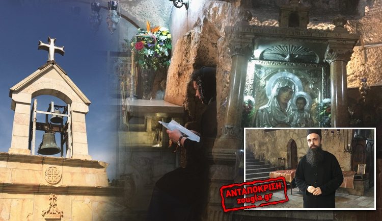 Προσκύνημα στον Κήπο της Γεσθημανής