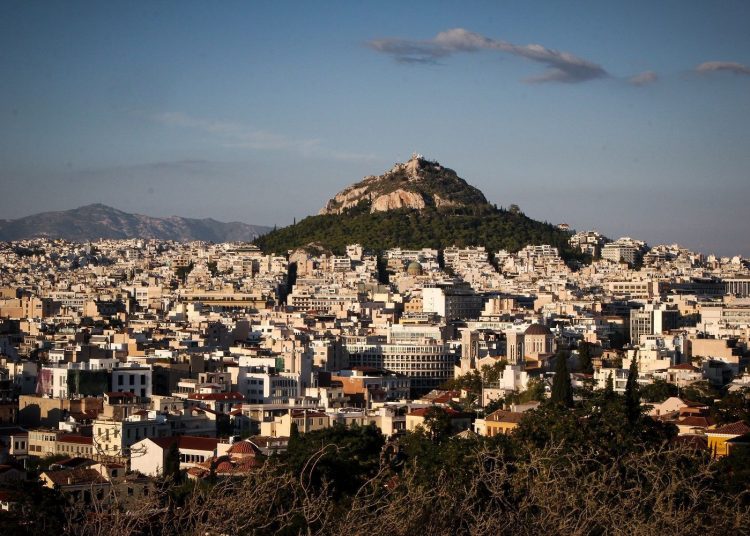 Κτηματολόγιο: Μέχρι πότε πήραν παράταση οι αιτήσεις