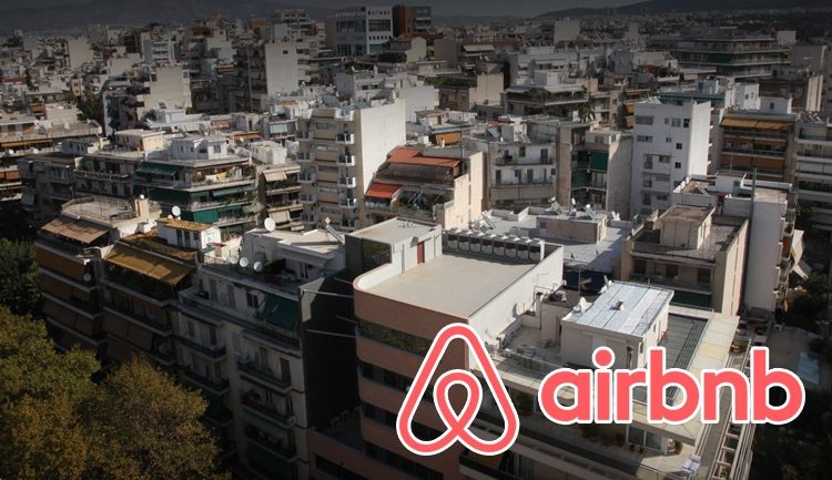 Στη φάκα της εφορίας οι πρώτες κατοικίες AirBnB