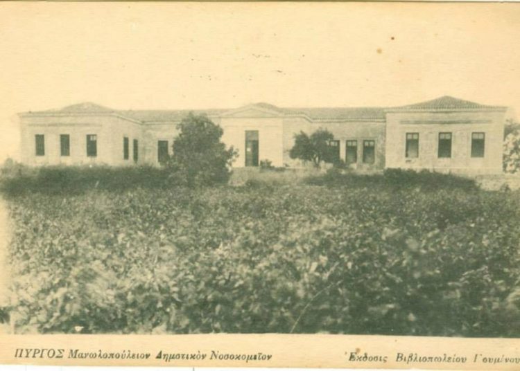 ΠΥΡΓΟΣ: Ήταν όμορφη η πόλη μας…