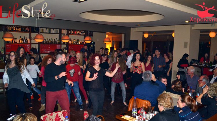 Latin Party Απ Τη Σχολή Χορού «Χοροκίνηση», Στο Επαρχείον. Παρασκευή 14/02/14. Δείτε Φωτογραφίες