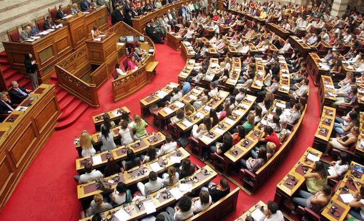 Εξοργιστικό: Η Βουλή έδωσε 16.753 ευρώ σε τρεις μήνες για… βουτήματα!