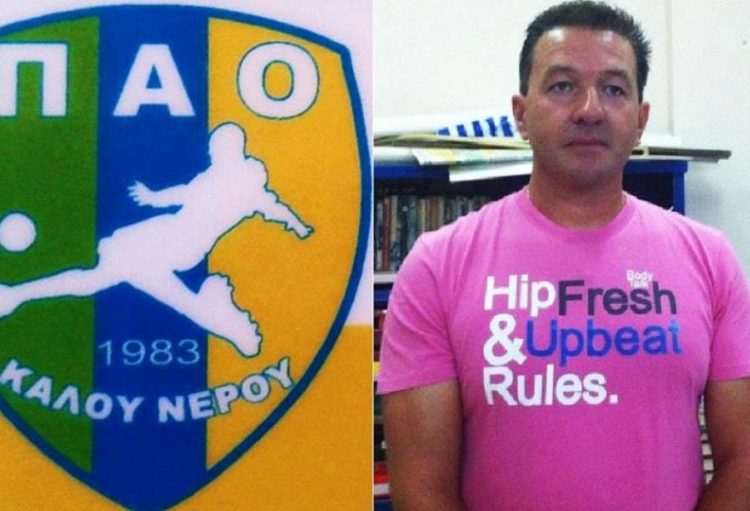 Θρήνος στη Μεσσηνία: «Έφυγε» σε τροχαίο ο πρόεδρος του ΠΑΟ Καλού Νερού Τάκης Γκόγκας