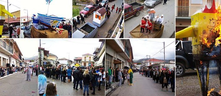 Φιγαλεία: Καρναβάλι στη βροχή αλλά με πολλούς επισκέπτες