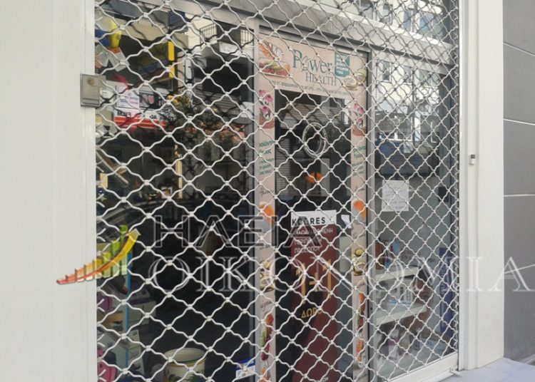 Κατέβασαν ρολά οι φαρμακοποιοί στην Ηλεία