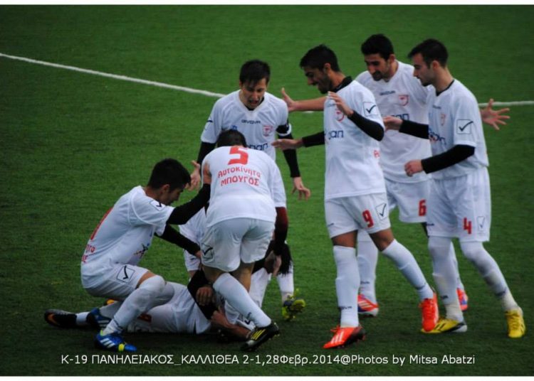 Πανηλειακός: Πολύ καλή εμφάνιση στα Χανιά η ομάδα Νέων Κ 19 – Η εικόνα στον Όμιλο