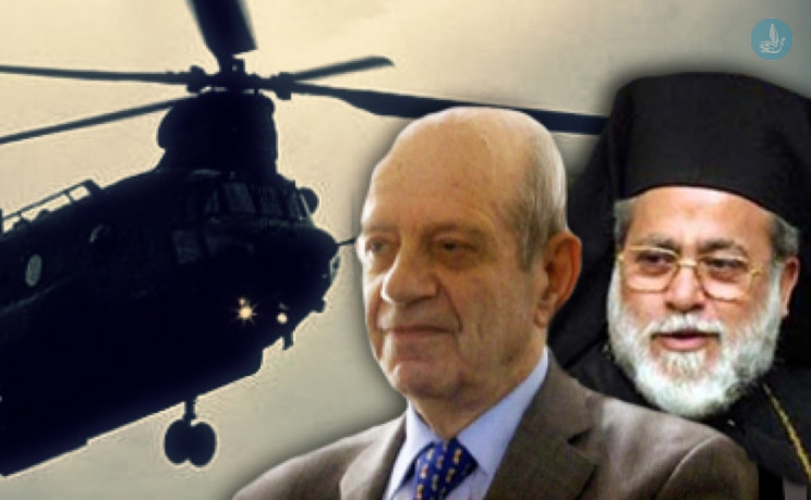 Ποιός έριξε το Σινούκ και σκότωσε τον Πατριάρχη