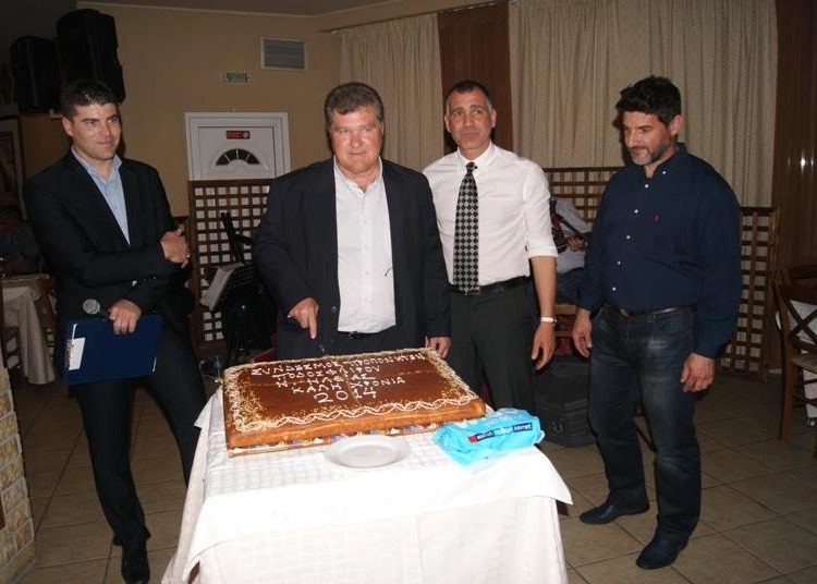 Η εκδήλωση του Συνδέσμου Προπονητών Ποδοσφαίρου Ηλείας