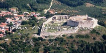 ΔΗΜΟΣ ΑΝΔΡΑΒΙΔΑΣ-ΚΥΛΛΗΝΗΣ-ΕΚΛΟΓΕΣ 2019:Αναλυτικά Αποτελέσματα (52/52)