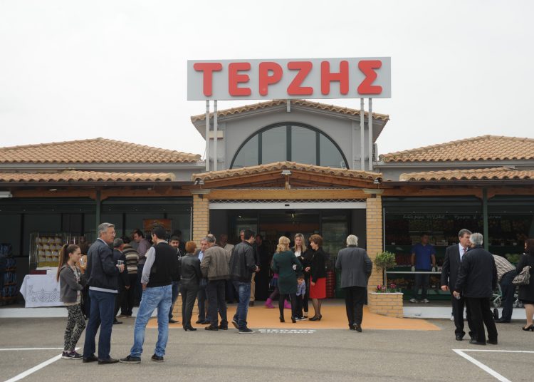 Ηλεία: Εγκαίνια 4ου Super Market ΤΕΡΖΗ