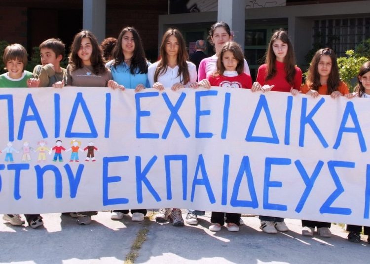 Μπαράζ παραιτήσεων διευθυντών σχολείων πανελλαδικά και αρνήσεων συγκρότησης Ομάδων Εργασίας