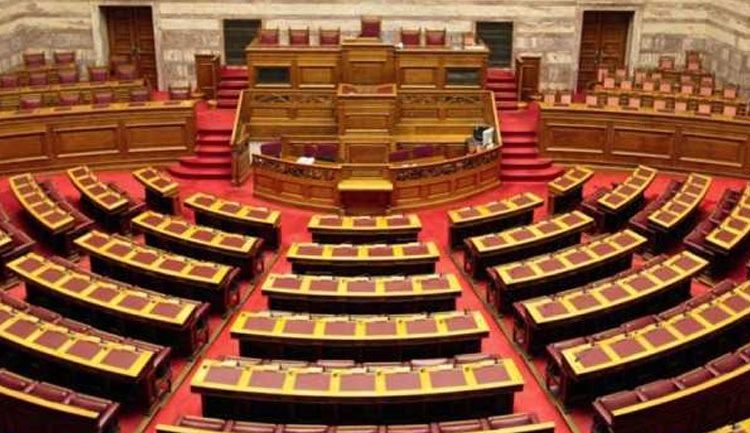 Αυτοί εκλέγονται βουλευτές Αχαϊας