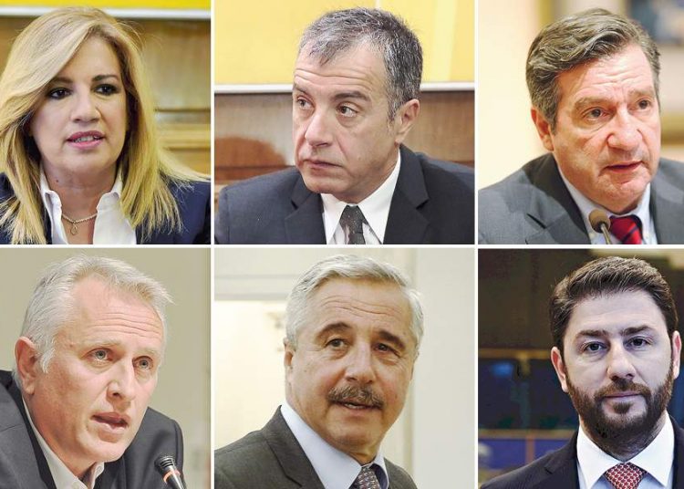 Κεντροαριστερά: Εως και επτά οι υποψηφιότητες