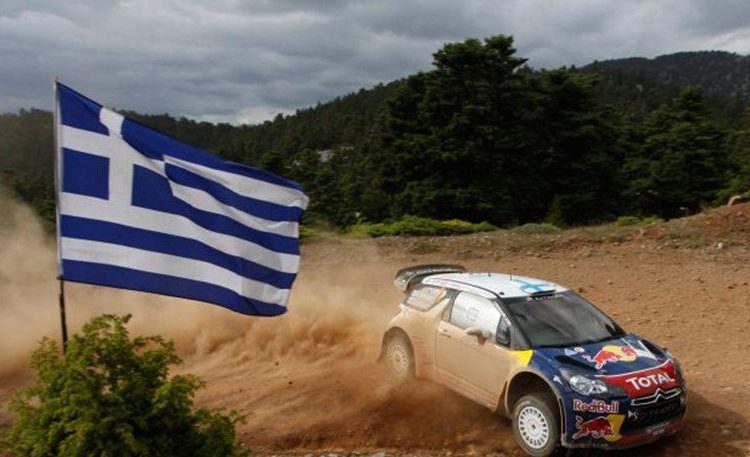Αδοξο «Finish» για το Ράλι Ακρόπολις για 170.000 ευρώ