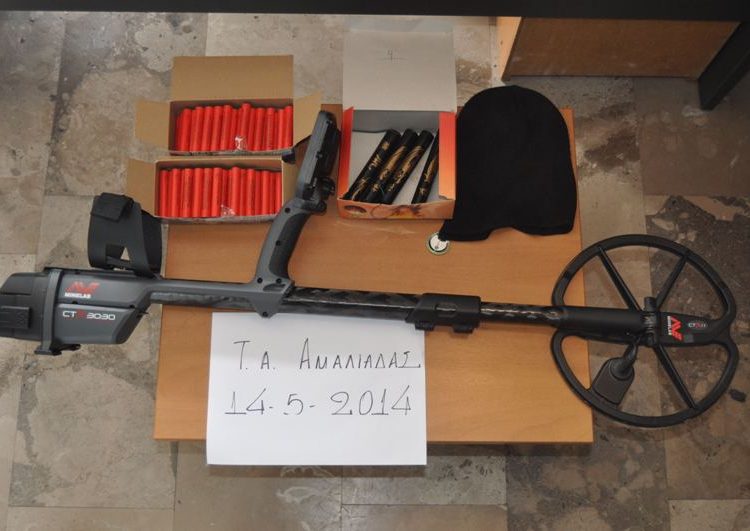 Συνελήφθη 43χρονος αρχαιοκάπηλος στην Ηλεία