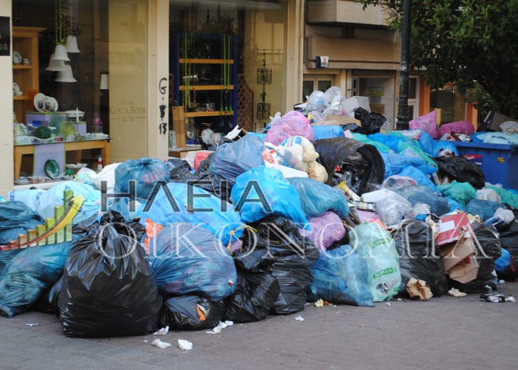 ΔΗΜΟΣ ΠΥΡΓΟΥ: “Η πόλις εάλω” από τα σκουπίδια, τα χωριά στη βρώμα τους, η δημόσια υγεία σε μεγάλο κίνδυνο και κανένας υπεύθυνος στην φυλακή. Φωτο απο την σημερινή κατάσταση