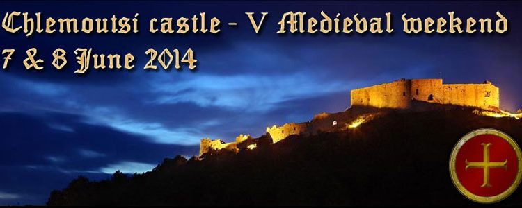 Μεσαιωνικό διήμερο στο Κάστρο Χλεμούτσι