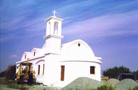 Διορίζονται 125 κληρικοί και υπάλληλοι στην εκκλησία