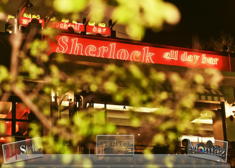 Ένα Φαντασμαγορικό Opening Για Το Sherlock All Day Bar. Παρασκευή 13/06/14. Δείτε Τις Φωτογραφίες Σας !