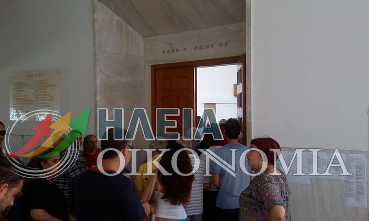 Δήμος Ζαχάρως: Αναβλήθηκε η εκδίκαση της ένστασης Αλεξανδρόπουλου