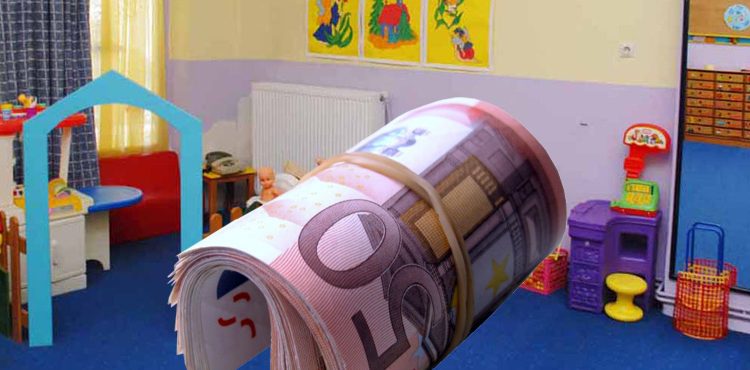 Συνολικά 68.000 παιδιά και φέτος σε βρεφονηπιακούς και παιδικούς σταθμούς