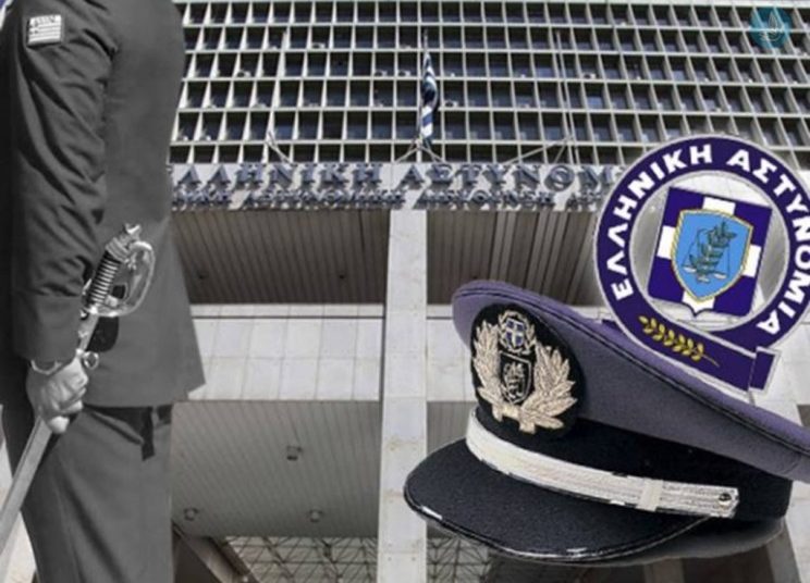 Απειλείται με διάλυση η ΕΛ.ΑΣ! – Χιλιάδες αστυνομικοί έτοιμοι να υποβάλουν παραιτήσεις για το εφάπαξ!