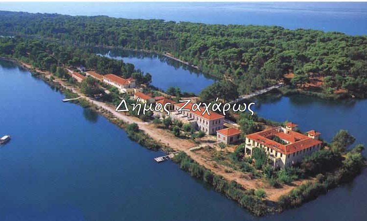 ΔΗΜΟΣ ΖΑΧΑΡΩΣ-ΕΚΛΟΓΕΣ 2019: Ο Κ. Αλεξανδρόπουλος δήμαρχος με ποσοστό πάνω από 75%