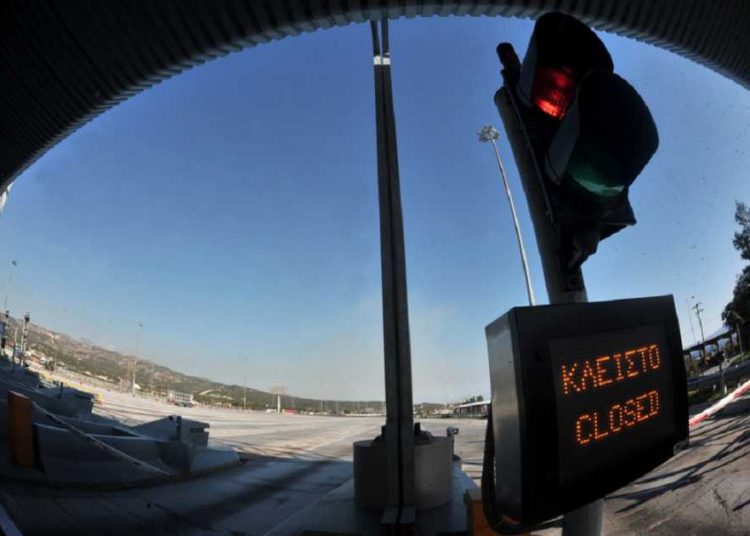 Διόδια: Πού μειώνονται και πού αυξάνονται από την Πρωτοχρονιά