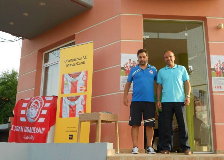 Ο Ολυμπιακός Αμαλιάδας (σχολή) συνεργάζεται με τον Κένταυρο Σωστίου – Θα μετάσχει στη Γ’ Ηλείας