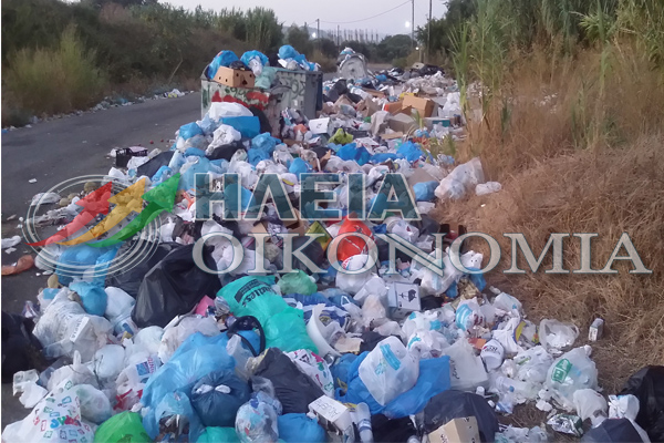 Ποιά άραγε τουριστική ανάπτυξη προσδοκούμε κ Δήμαρχε; (Γράφει η Αθανασία Μπράμου)