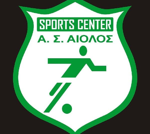 Ολοκληρώθηκε την περασμένη εβδομάδα το Καλοκαιρινό τουρνουά “ΑΙΟΛΟΣ”