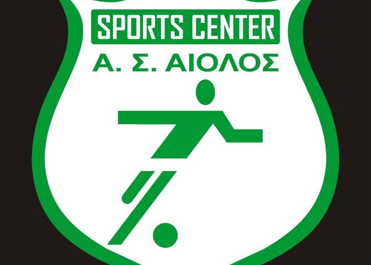 Έναρξη εγγραφών ”Α.Σ. ΑΙΟΛΟΣ ΠΥΡΓΟΥ”