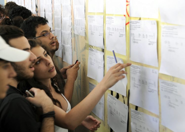 Aνακοινώνονται οι βάσεις εισαγωγής σε ΑΕΙ και ΤΕΙ – Ποιες είναι οι εκτιμήσεις