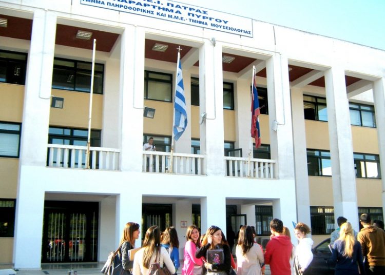 ΔΥΤ.ΕΛΛΑΔΑ: Ενδεχόμενη κατάργηση 100 τμημάτων ΑΕΙ-ΤΕΙ μελετά το Υπ. Παιδείας – Ανάμεσα τους και του Πύργου