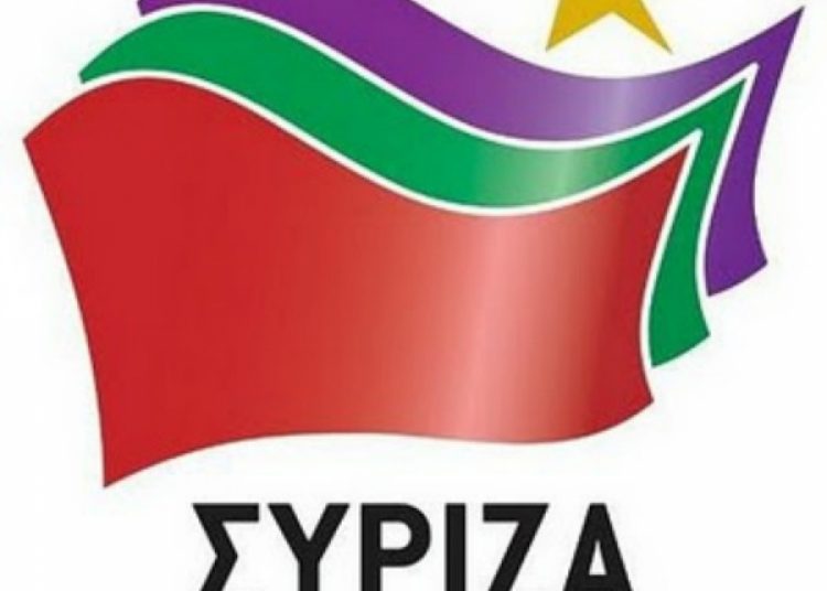 Κάλεσμα του ΣΥΡΙΖΑ Ηλείας στην αντιφασιστική συγκέντρωση στον  Πύργο