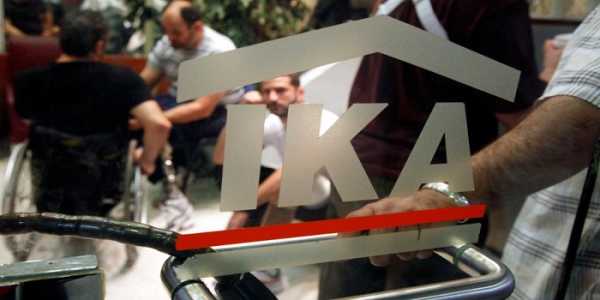 Τι ισχύει για την αναρρωτική άδεια και το επίδομα ασθενείας